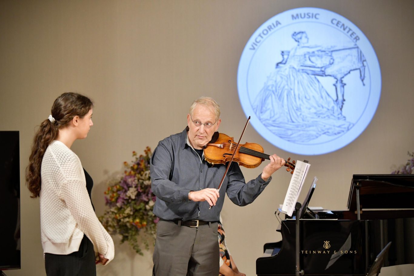 Prof. Shlomo Mintz ©Victoria Music Center